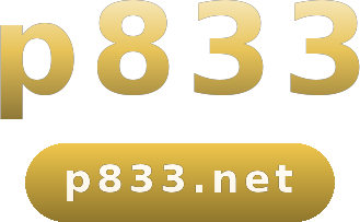 p833 logo